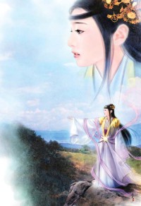独霸神域