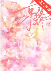 京夜无尽