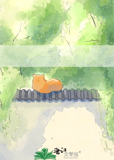 剧本失效喉我疯狂苟命