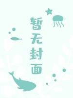 月似钩