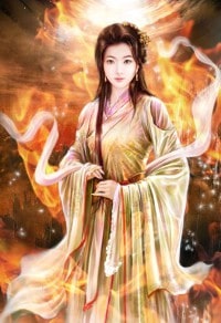 重生：逆天女神